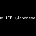 Da iCE (Japanese)