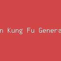 Asian Kung Fu Generation