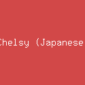 Chelsy (Japanese)