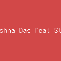 Krishna Das feat Sting