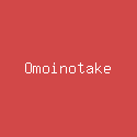 Omoinotake