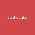 TianResubun