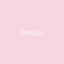 Artist Profile