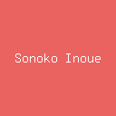 Artist Profile