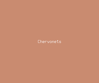 chervonets meaning, definitions, synonyms
