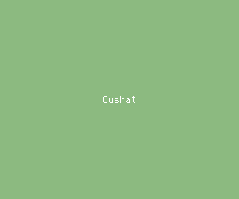 cushat meaning, definitions, synonyms
