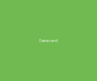 damavand meaning, definitions, synonyms