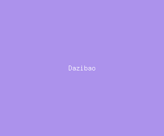 dazibao meaning, definitions, synonyms