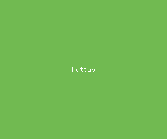 kuttab meaning, definitions, synonyms