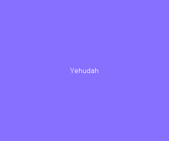 yehudah meaning, definitions, synonyms