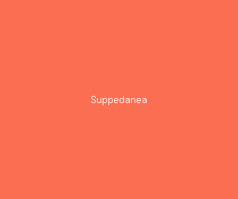 suppedanea meaning, definitions, synonyms