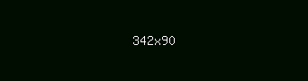000d00 - Deep Fir Color Informations