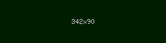 001d00 - Deep Fir Color Informations