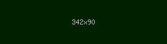 002100 - Deep Fir Color Informations