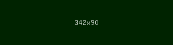 002300 - Deep Fir Color Informations