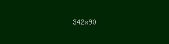 002603 - Deep Fir Color Informations