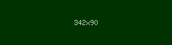 003200 - Deep Fir Color Informations