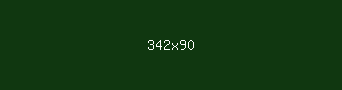 103710 - Palm Leaf Color Informations