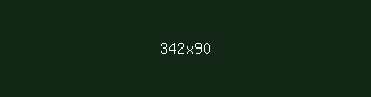 132716 - Racing Green Color Informations