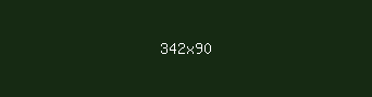 162a13 - Mallard Color Informations