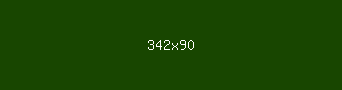 184600 - Deep Fir Color Informations
