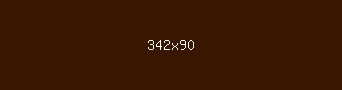 381600 - Brown Pod Color Informations