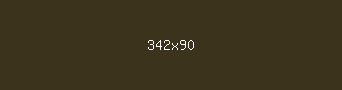 3b331c - Lisbon Brown Color Informations