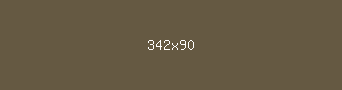 655942 - Tobacco Brown Color Informations