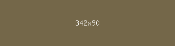 746749 - Tobacco Brown Color Informations
