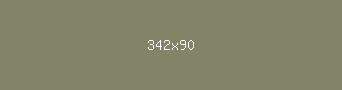 838467 - Flax Smoke Color Informations