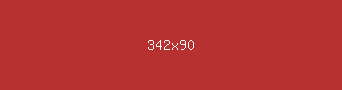 b73131 - Well Read Color Informations