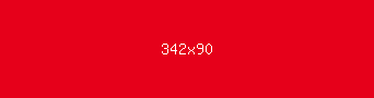 e6001a - Monza Color Informations
