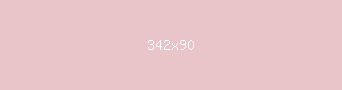 e9c4c9 - Cavern Pink Color Informations