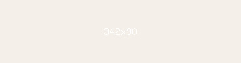 f4f0e9 - Spring Wood Color Informations