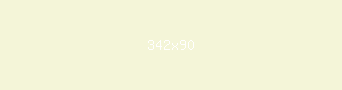 f4f5d8 - Beige Color Informations